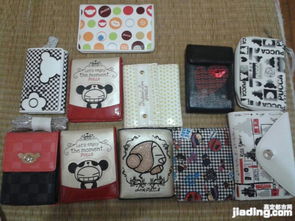 嘉定都市网惊喜放送 正品Pucca钱包与瑕疵女包超值抢购