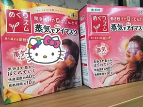 思漪湴的小店 居家日用百货中的安心守护者